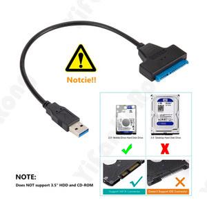 호환 간편 III - HDD/SDD 2 5인치 어댑터 변환기 코드 외부 드라이브 Sata 22핀 USB 케이블 3 0 하드