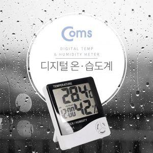 Coms 온습도계 AAA 1ea 알람 날짜 시간 온도 습도
