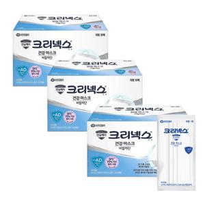 크리넥스 건강마스크 대형 화이트 30매x3박스/개별포장 덴탈마스크 비말차단마스크