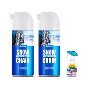 불스원 매직그립 차량용 스노우체인 300ml 2개+김서림방지스프레이()
