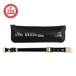 12000 알토 리코더 바로크식 아이비스