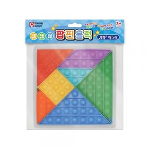 h37 오즈토이 팝핀 푸쉬팝 뽁뽁 탱그램 칠교놀이 촉감발달완구 oz-3321 블록 말랑한재질