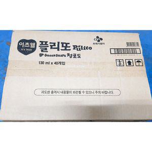 플리또주스 이츠웰 130ml 청포도 40개 도맛 음료 소풍 캠핑 있는 마트 마트쥬스