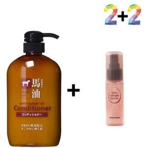 [RGL01854]마유 린스 트리트먼트 머리 결 손상 영양팩