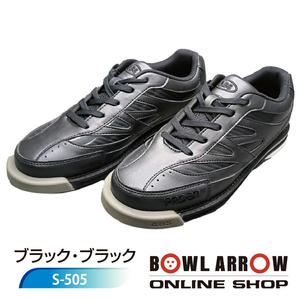 ABS S505 좌우 겸용 신발 볼링 220cm 300cm 마이 상품 용품 보울 볼ARROW