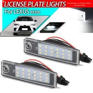 자동차 번호판 가드 LED 신호 전구 번호 조명 CANBUS 렉서스 RX300 MCU1 1998 2003 MCU15 2000 DC 12V 2개