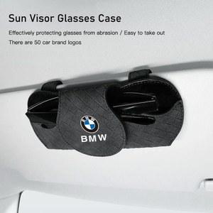 자동차 번호판 가드 선바이저 안경 보관함 선글라스 거치대 정리함 BMW I8 Z4 Z8 X3M X4M G82 G80 F80 F87 G30 G20 G32 F40 F45 F46