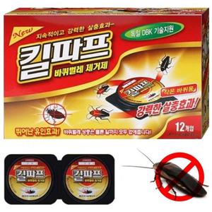 12개입 바퀴벌레약 작은바퀴벌레용 바퀴벌레알 강력한