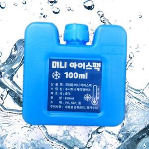 미니 미니 보냉팩 100ml 아이스박스백 캠핑쿨러 휴대용얼음