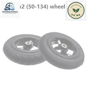 8.5 인치 바퀴 1/2x2 50-134 유모차 용 공압 타이어, 어린이 세발 자전거 전기 스쿠터