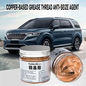 브레이크구리스 그리스 녹 방지 구리 고온 내성 기반 접착 차량용 브레이크 패드 액세스 G6a0 100ml
