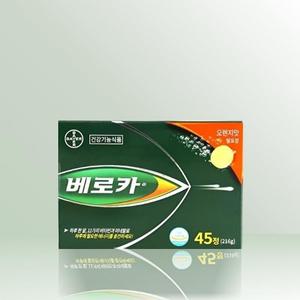베로카 멀티비타민 4800mg x 45정 / iuy
