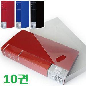 나카바야시 L판 3x5 360장 대용량 3단 포켓앨범 10권