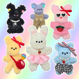 모루인형 만들기 키트 코디 14종 모음 (모든재료 포함) 키링 만들기 뽀글 밍크 모루 철사 DIY 세트