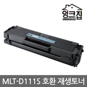토너 SL-M2024 SL-M2027W SL-M2028W SL-M2074F M2078F