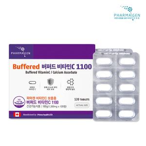 파마젠 버퍼드 비타민C 4개월분/중성화된 비타민씨
