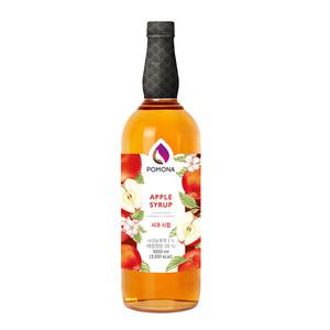 포모나 애플 사과 시럽 1000ml