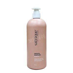 [최신입고]암웨이 샴푸 새티니크 스무드모이스처 샴푸 750ml 25년 리뉴얼 출시