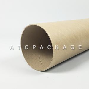 지관 100*750mm (3개/뚜껑미포함) 종이관/종이파이프