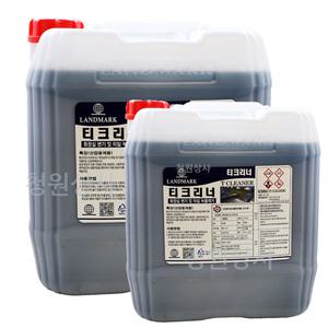티크리너/18.75L/강력세정제/욕실,화장실청소/변기/자기타일/요석제거제/냄새악취제거/청원상사