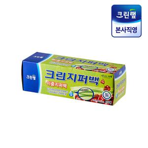 크린이중 지퍼백 18cm x 20cm(소) 20매