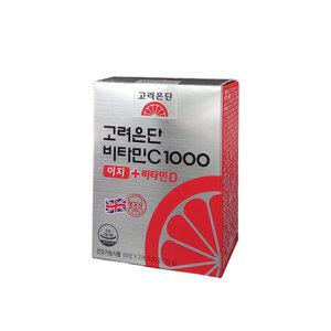 고려은단 비타민C1000 이지 + 비타민D 600mg x 120정