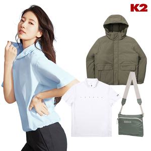 [K2공식] 역시즌 오픈&여름 특가 수지착용 구스다운/반팔티/등산잡화/바람막이셋업/트레킹화