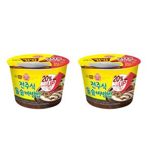 오뚜기 컵밥 전주식돌솥비빔밥 269g 6개