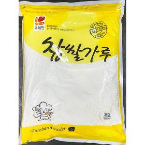 뚜레반 찹쌀가루 복합 3kg X4개 가정 식당용 업소용 찹쌀분말