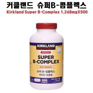 비타민B군 슈퍼B 콤플렉스 비타민비 500정 영양제