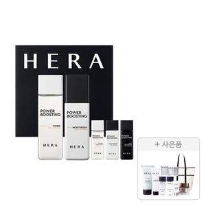 헤라 옴므 파워부스팅 2종세트+증정(트리트먼트 75ml+멀티디펜스SPF50+PA4+, 15ML+클렌징 폼 50G+옴므에센스인에멀젼 20ML+ 옴므에센스인스킨 20ML+카밍 마스크(견본) 23ml*5ea +BX 크림 25ml+쇼퍼백 각 1개 (총8개)