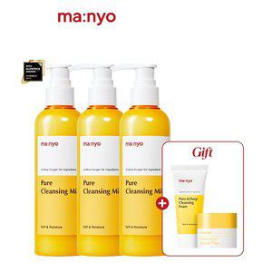 [마녀공장][1+1+1] 퓨어 클렌징 밀크 200ml (+클렌징폼20ml+돌콩 스크럽 팩 7g 증정)