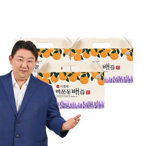 [100% NFC 착즙] 이경제 맥문동 배즙 70ml 90포 / 3박스 3개월 분