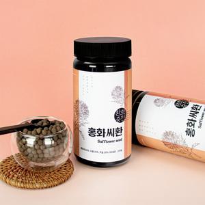 홍화씨 환