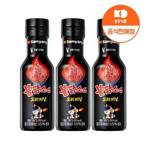 [삼양식품] 불닭소스 200g x 3개