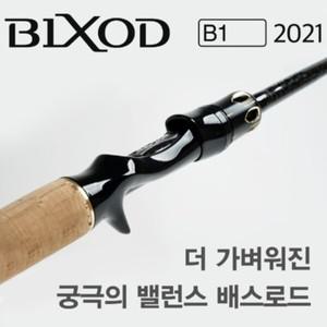 JS컴퍼니 빅쏘드 비원 2021 S662L 민물 루어대 배스