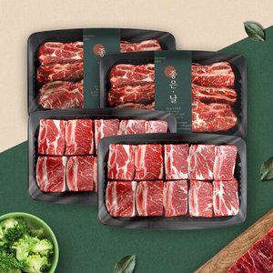 [신세계라이브쇼핑][웰던푸드] 호주산 LA갈비 2kg+찜갈비 2kg
