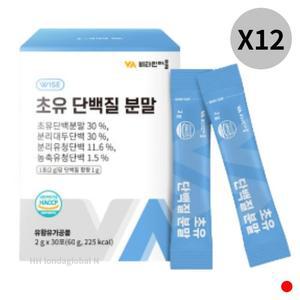 비타민마을 초유 단백질 분말 프로틴 우유맛 30포 X12