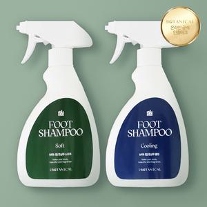 보태니컬 풋샴푸 400ml 2개 풋케어 발관리