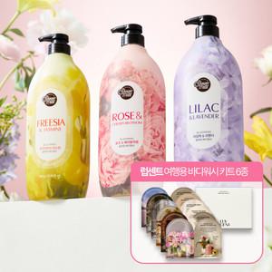 [봄 인기향] 샤워메이트 블루밍 퍼퓸 플라워 약산성 바디워시 3개 골라담기 +  럽센트 바디워시 키트 GIFT