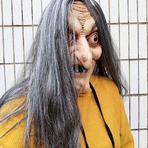 이벤트가면 마녀 라텍스 가면 할로윈가면