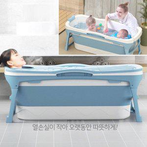 [기타]뚜껑있는 간편 접이식 2중 욕조 중형 대형 찜질 반신욕 욕조테이블