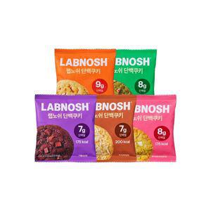 LABNOSH 단백쿠키 5종 골라담기 10개입 220321