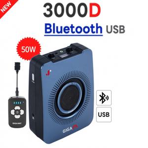 무선마이크 기가엠 3000D (고출력50W ) 확성기 블루투스 스피커 선생님 수업용 미니 메가폰 수업용 블루투스 앰프  관광 가이드 요가 댄스 강사 선생님 헤드셋 마이크
