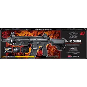 아카데미 17417 전동건 M416D CQB(A92618)