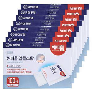 유한양행 해피홈 소독용 알콜스왑 알콜솜 100매입 8개