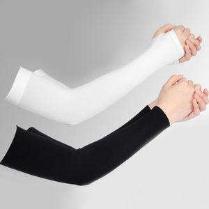 자외선차단 아이스 손가락 쿨토시 팔토시