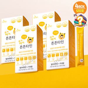 더데이 우리아이 튼튼타민 면역증진 멀티비타민 미네랄 아기비타민D 망고맛(120포)