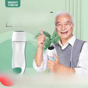 비？c 산소 농축기 휴대용 컵 가정용 소형 노인용 산소통 휴대 임산부 고산병 차량용 산소 농축기