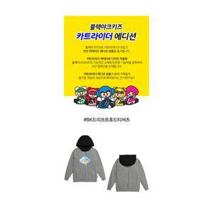 블랙야크 키즈 ] BK드리프트후드티셔츠_ 719786